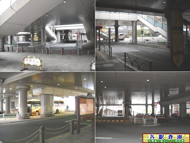 2010-05Be_s{s_{w(07)yoX()z