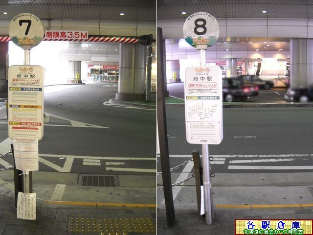 2010-05Be_s{s_{w(08)yoX()z