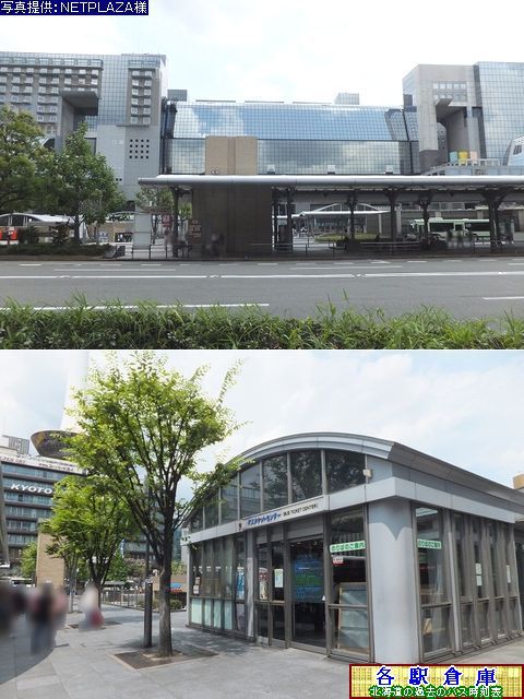 2011-08Be_s{ss_swO(1)