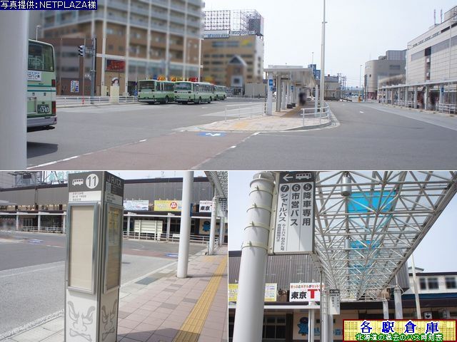 2012-04Be_XXs_XwO(2)yXsƋǁEWFCA[oXkEOoX()z