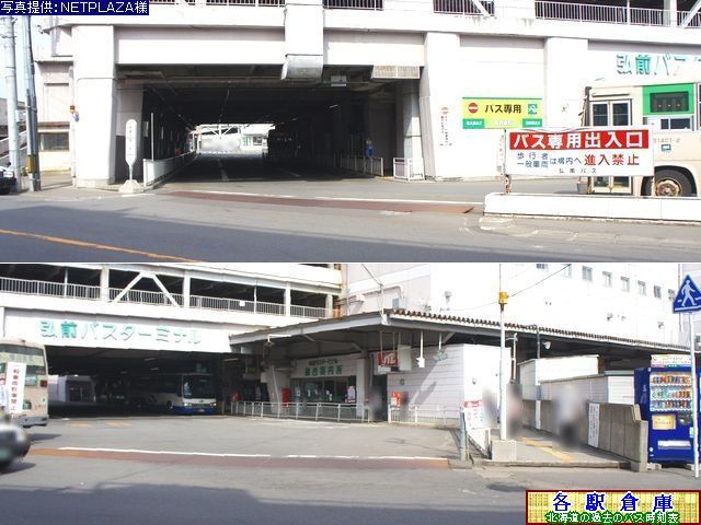 2012-04Be_XOOs_OOoX^[~i(2)yOoX()z