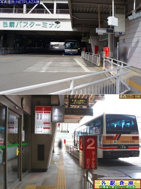 2012-04Be_XOOs_OOoX^[~i(3)yOoX()z