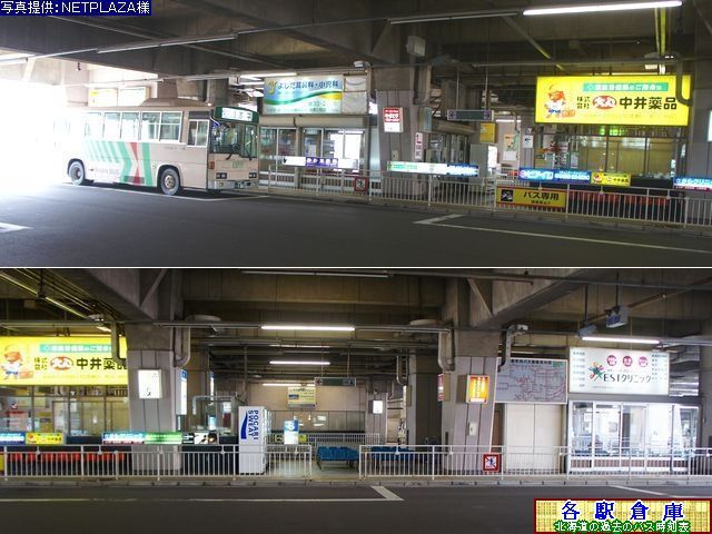 2012-04Be_XOOs_OOoX^[~i(4)yOoX()z