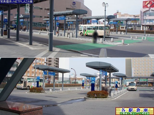 2012-04Be_XOOs_OOwO(2)yOoX()z