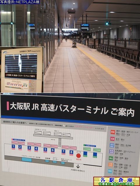 2012-11Be_{s_wiqoX^[~i(3)y{WFCA[oX()z