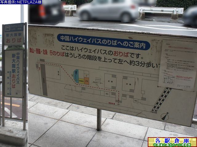 2012-12Be_{s_Vw(3)y{WFCA[oXE_PoXz