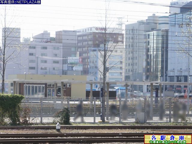 2012-04Be_Ȗ،Fs{s_Fs{wy֓ԁEWFCA[oX֓Eʁz