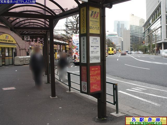 2012-04Be_sc_wۂ̓(2)y͂ƃoXz