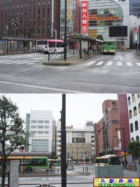2013-03Be_s]_TˉwO(2)ysʋǁz
