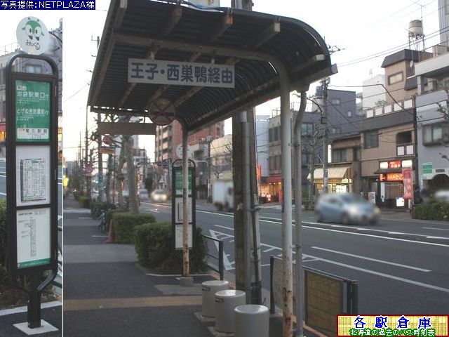 2013-03Be_sk_vwOysʋǁz