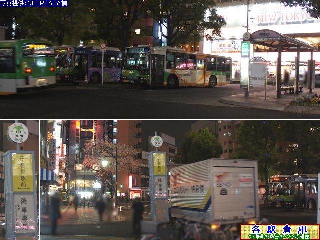 2013-05Be_sr_闢wO(1)ysʋǁz