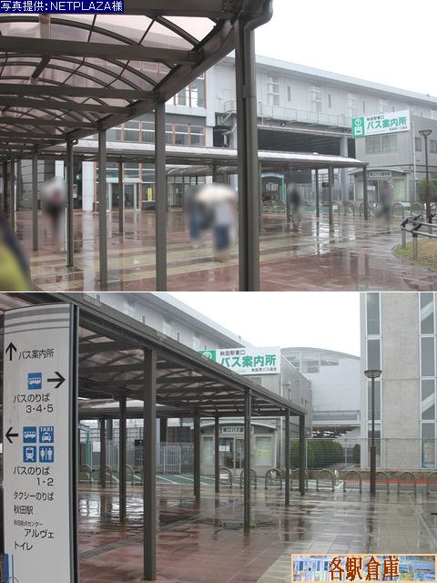 2016-03Be_HcHcs_Hcw(4)yHc()z