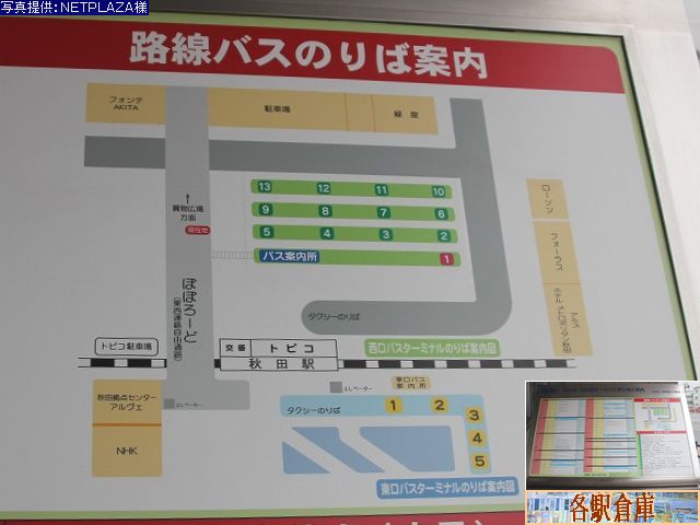 2016-03Be_HcHcs_HcwEHcwO(3)yHcʁEH()z
