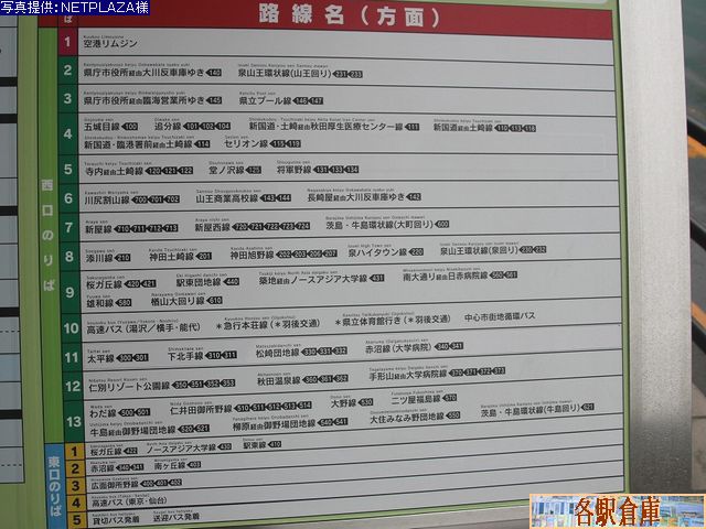2016-03Be_HcHcs_HcwEHcwO(4)yHcʁEH()z
