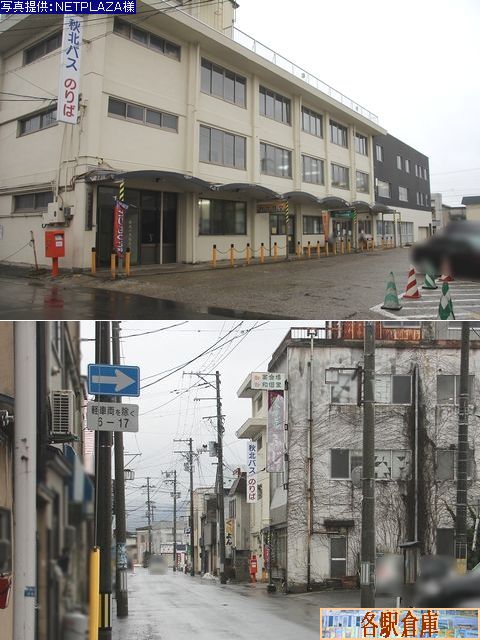 2016-03Be_Hcَs_ىwOXe[V(2)yHkoX()z