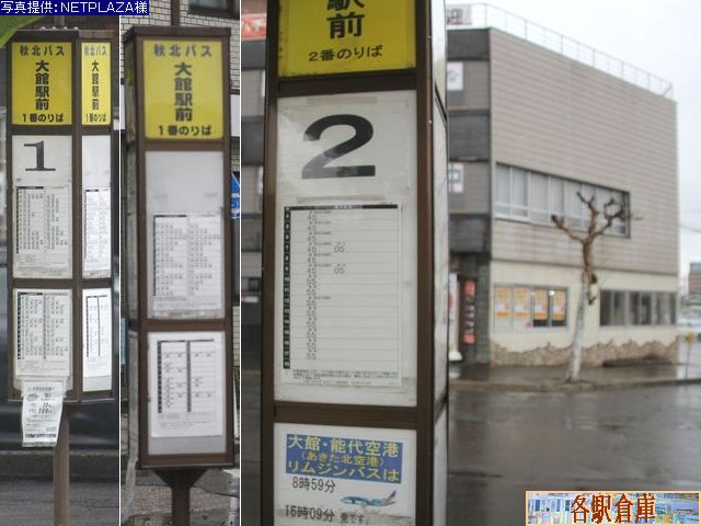 2016-03Be_Hcَs_ىwO(3)yHkoX()z