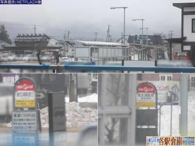 2016-03Be_Hcks_cΉwOyH()z