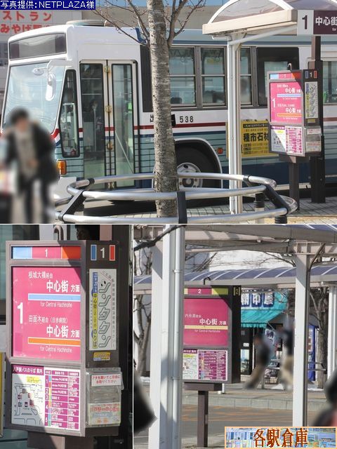 2016-03Be_Xˎs_ˉwOEˉw(2)yˎsʕE암oXE\acόdS()z