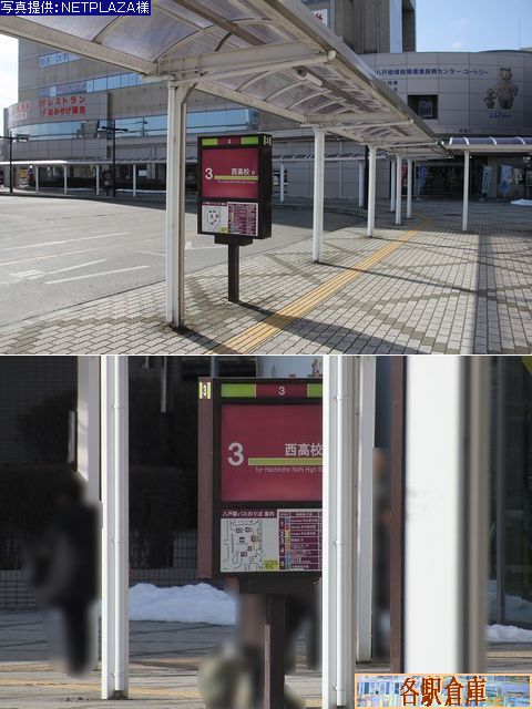 2016-03Be_Xˎs_ˉwOEˉw(3)yˎsʕE암oXE\acόdS()z