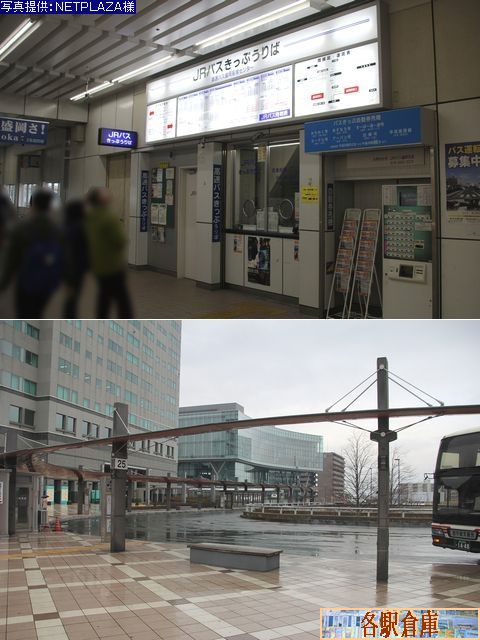 2016-03Be_茧s_w(1)y茧ʁE茧k()z